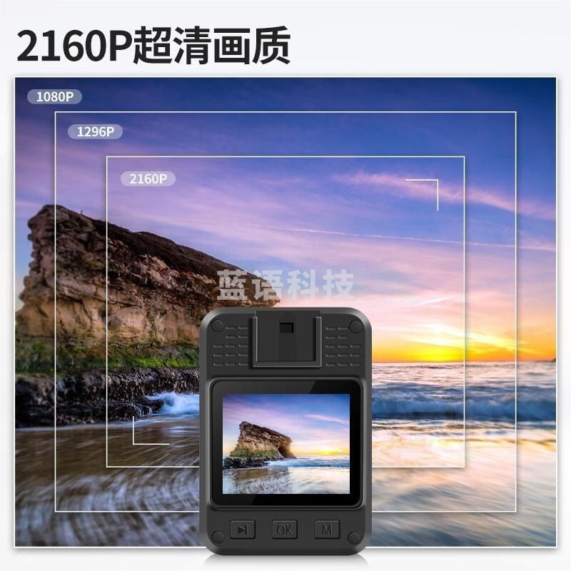 执法1号DSJ-F6煤矿石油化工天然气现场防爆执法记录仪WiFi+GPS版 1T