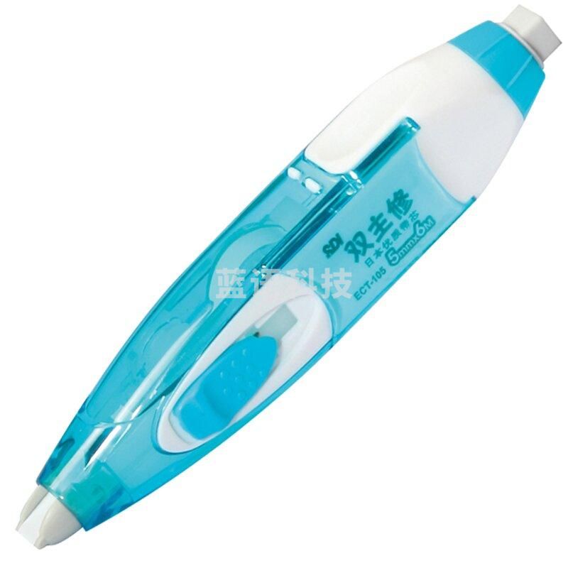 台湾SDI/手牌 ECT-105 两用修正带5mm*6 蓝 按只销售