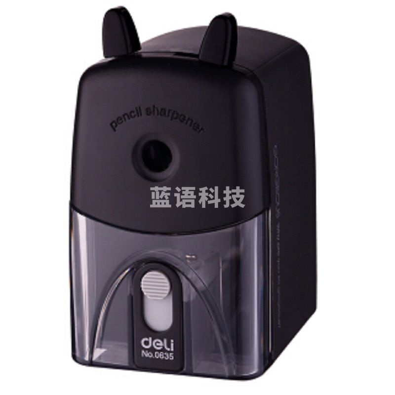 得力 0635 削笔器/卷笔刀手摇笔刨转笔刀 109*60*104mm 黑色