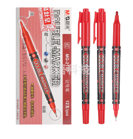 晨光(M&G)红色双头细杆记号笔 勾线笔 12支/盒MG2130