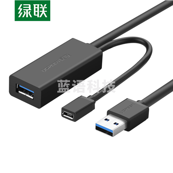 绿联（UGREEN） USB3.0公对母信号放大器 5米 20826 USB电脑数据延长线 货号：YC