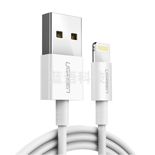 绿联  US359 USB2.0A转lightning数据线 白色 2.4A  1米 货号：WY