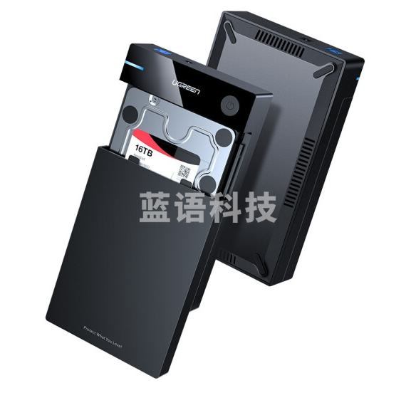 绿联  USB3.0   2.5/3.5英寸 US222 通用硬盘盒