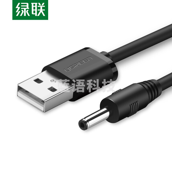 绿联（UGREEN）1米黑10376 USB转DC电源线 3.5mm供电线 货号：WY