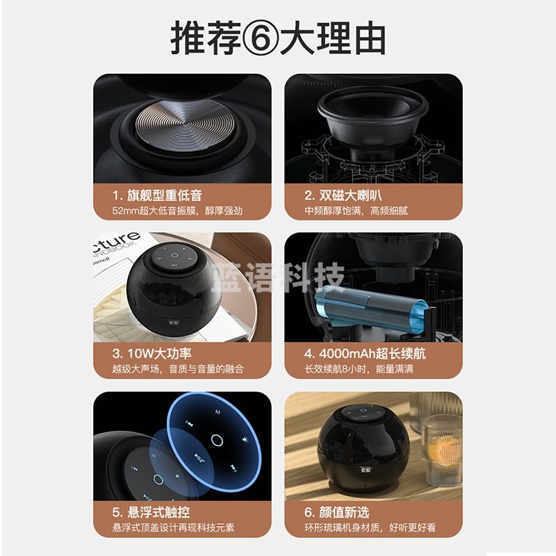 索爱（soaiy）S-65蓝牙音箱户外便携炫彩发光家用小音响3D环绕车载长续航低音炮电脑迷你大音量播放器 黑色