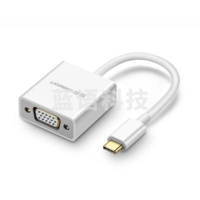 绿联（UGREEN）10厘米 50511/ 50250 Type-C转VGA扩展坞 （黑白备注）货号：WY
