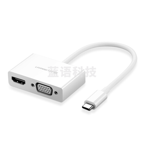 绿联   15cm 30843/50251  Type-C转HDMI+VGA转换器   黑白色备注  货号：WY