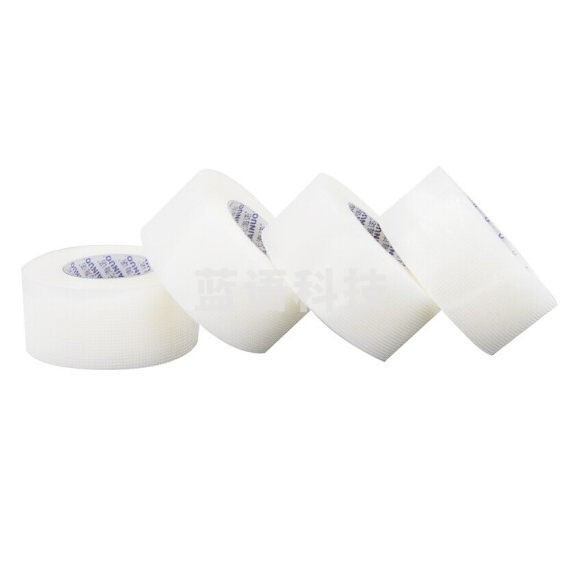 压敏胶带 橡皮膏 包扎固定胶带 胶布易撕断 货号：XWL