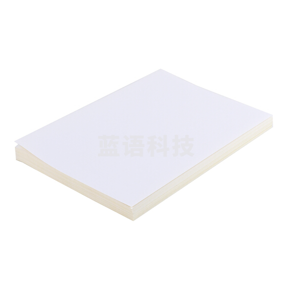 A4 铜版纸  140g 彩喷纸 210*297mm  100张/包  货号：JC