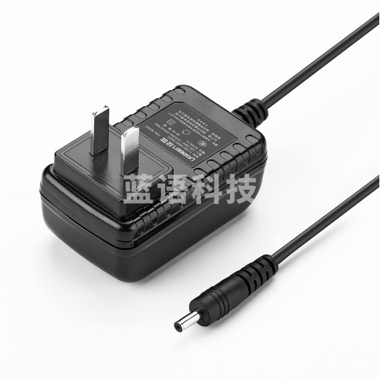 绿联  5V2A电源适配器 DC3.5*1.35mm多功能充电器 1.5米 40830