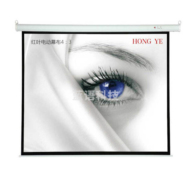 红叶 Redleaf 电动投影幕 84寸 幕布比例：4:3 （此商品不含安装）