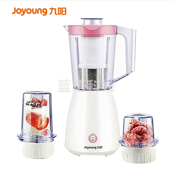 九阳 JYL-C16V 料理机多功能家用小型电动辅食搅拌机果汁 250W  货号：WY
