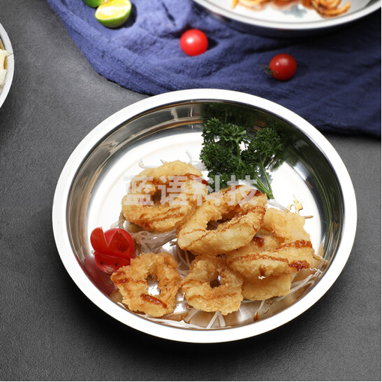 不锈钢盘子  小菜盘家用餐盘蒸盘汤盆   货号：XWL