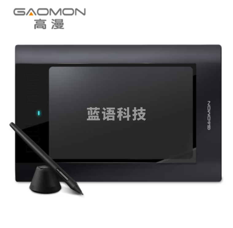 高漫 WH850 无线数位板手绘板电子绘图板