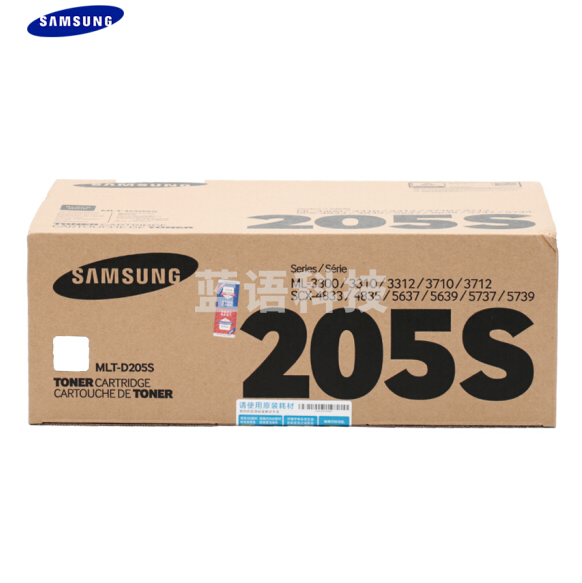 三星 MLT-D205S黑色碳粉(SU981A)(适用ML-3310 3710 SCX-5637 4833)约2000页