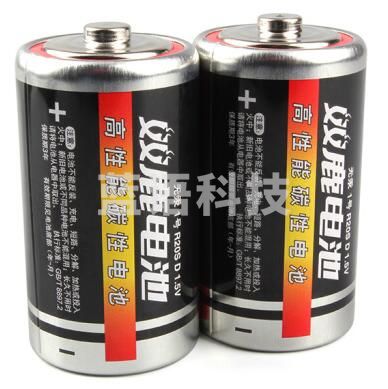 双鹿 大号电池 1号碳性电池  2粒装