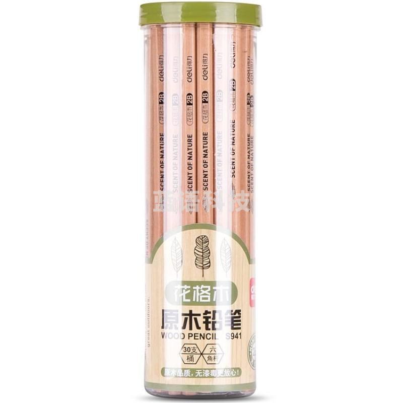 得力（deli）S941 2B铅笔素描绘画学生画画写字铅笔 学生美术用品 六角 30支/桶