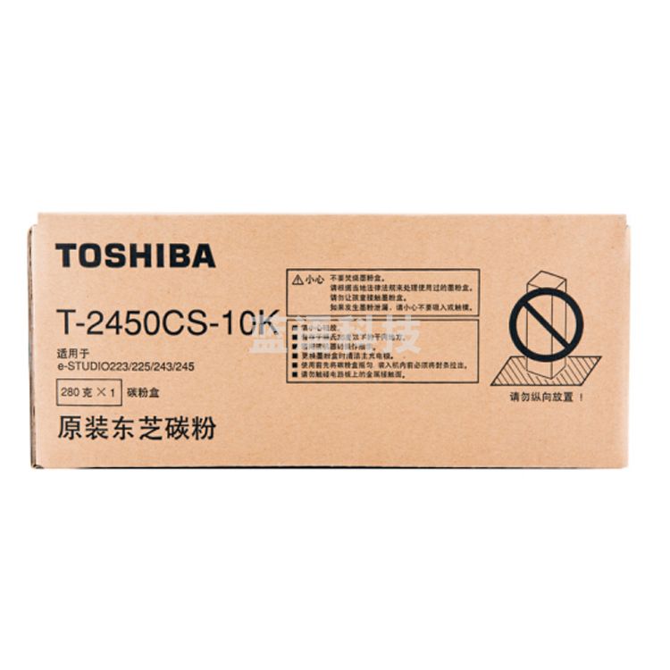 东芝（TOSHIBA）T-2450CS-10K 原装墨粉盒 适用于 e-STUDIO 223/2