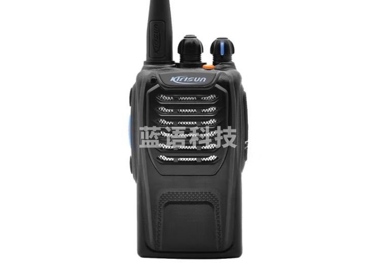 科立讯（Kirisun）PT558D 对讲机 大功率 远距离 数字模拟民用商用手台（只）