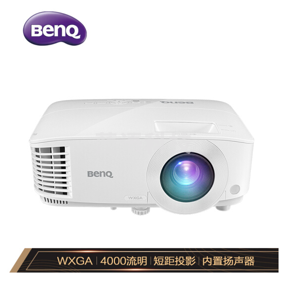 明基（BenQ）MW612 投影仪 投影机办公（高清宽屏 4000流明 白天直投 20000:1对比度）