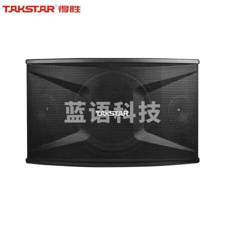 得胜（TAKSTAR）EKT-10L卡包音箱 家用卡拉OK会议室卡包音箱(对) 黑色