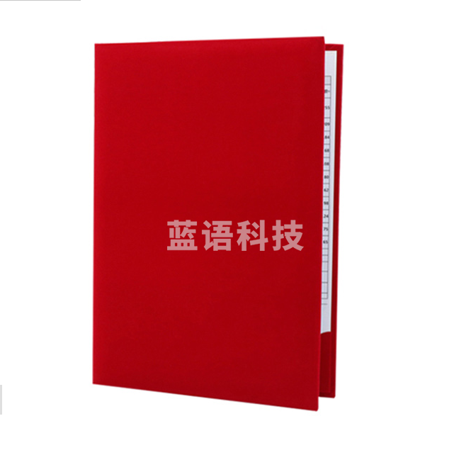 A4  皮质 签约夹 朗诵夹  货号：JC