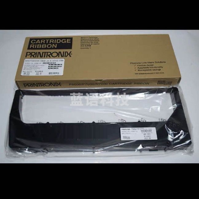 普印力  N-7000H/N768H/P7000H/P8000H  色带架