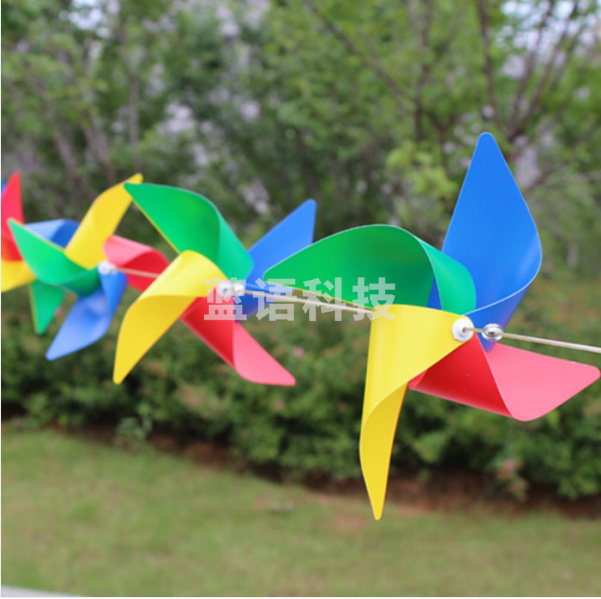 户外五彩风车 色风车 17cm 装扮用品