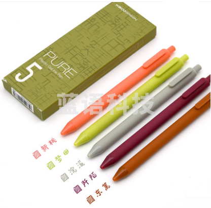 KACO 书源  按动中性笔国风田园 五支套装