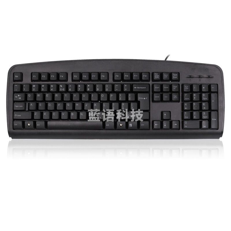 双飞燕 键盘  KB-8 USB 黑色 多媒体FN键盘