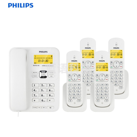 飞利浦（PHILIP） DCTG182 数字无绳电话机 办公子母机 一拖四 白色