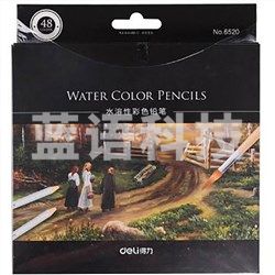 得力（deli） 6520 彩铅