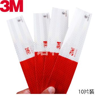 3M 车身警示反光条 983D棱镜反光贴 10片装合计3米 长寿命国标3C认证汽车反光标识