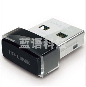 普联 TP-LINK 无线网卡 TL-WN725N 微型150M USB