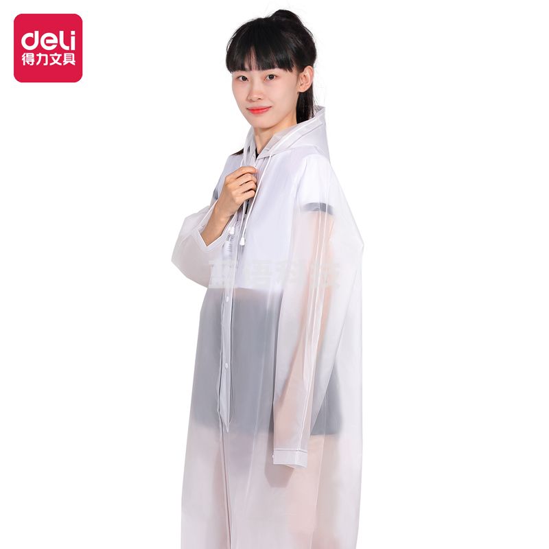 得力16544成人雨衣(透明XL)(套)