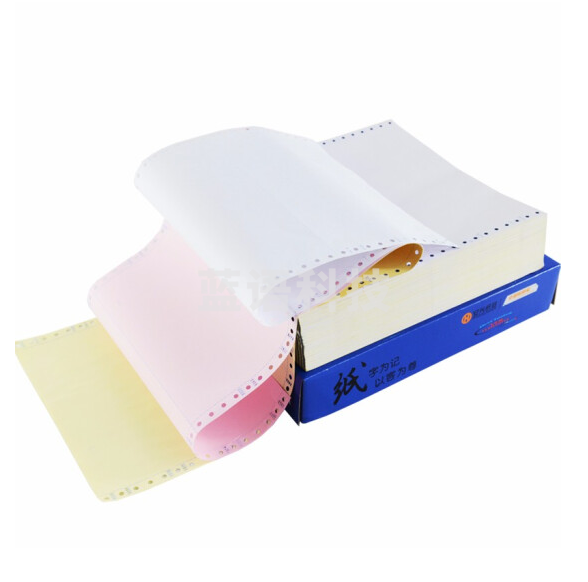 飞毛腿 241-4四彩二等分 电脑打印纸