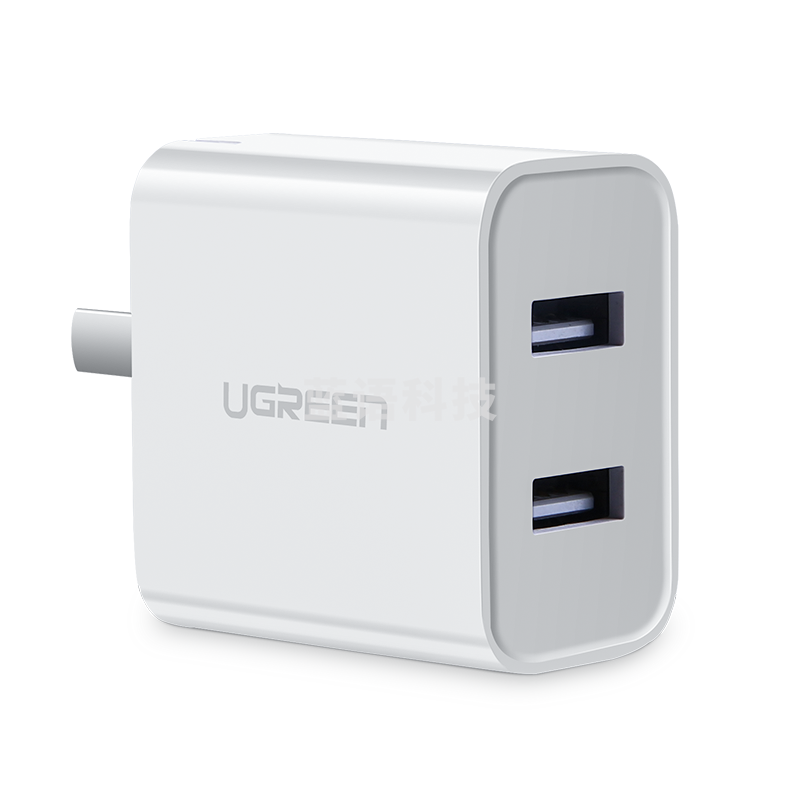 绿联 3.1A多口CD146充电器通用华为苹果iPhone12/11/Xs小米11三星安卓手机iPad平板快充头5V2a双USB两口数据线插头