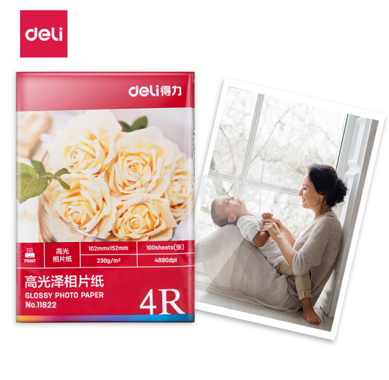 得力 11822 高光相片纸 4R-230g/㎡ 6寸 (100张/袋)