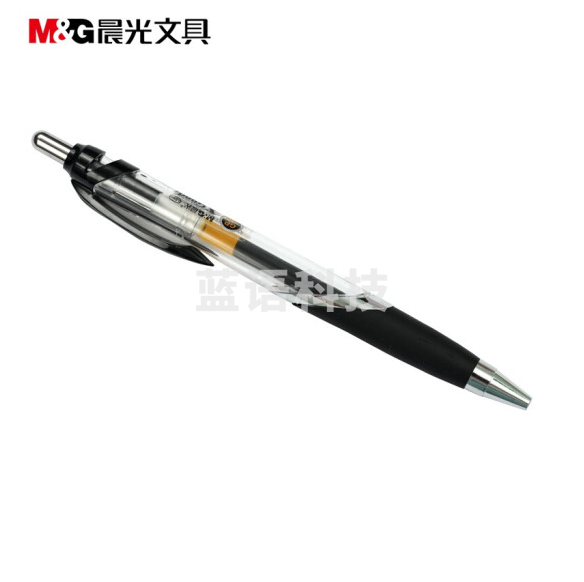 晨光0.5mm黑色中性笔GP1350A 按动签字笔12支