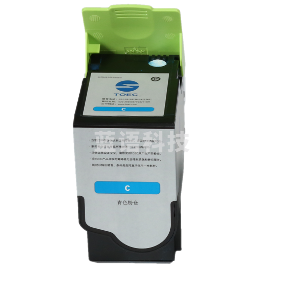 光电通  TCN33C1830青色碳粉   OEP3300CDN/OEP3310CDN配套黄色粉盒（7000页）