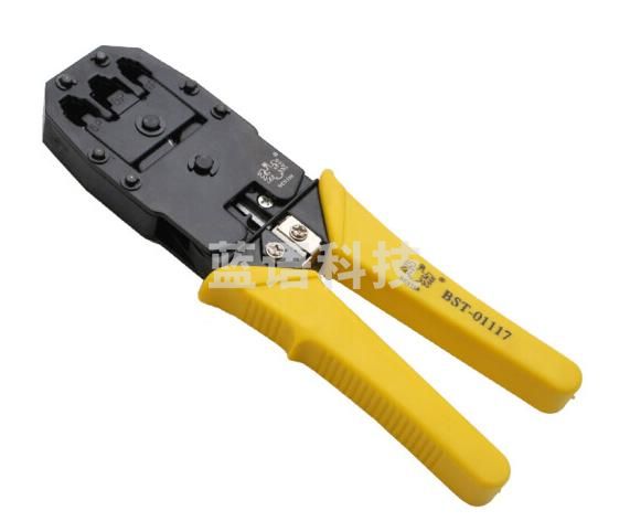 鹰之印 4芯6芯8芯网络钳 01117 可定制