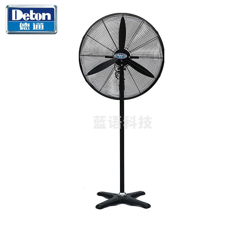 德通 750mm/220v/240w 密网 工业落地扇