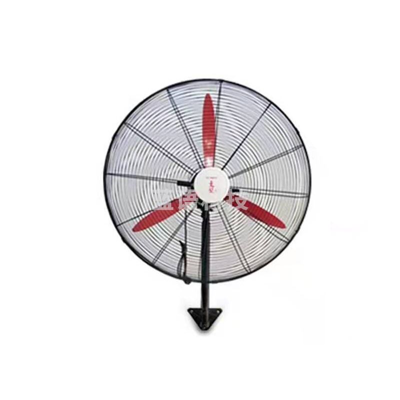 弗居 750MM/220V 变频工业壁扇