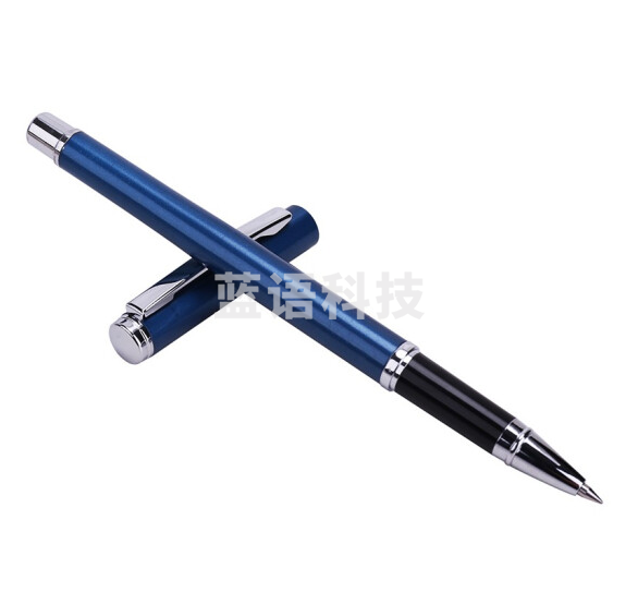 得力 S82金属商务0.5中性笔金属蓝 签 字笔碳素笔男女学生办公水笔