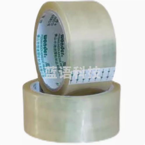 万得 48x34透明 封箱胶带