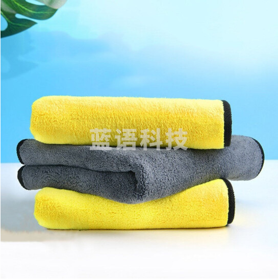 毛巾抹布 洗车厨房毛巾 双层无痕吸水抹布  尺寸：30*40cm