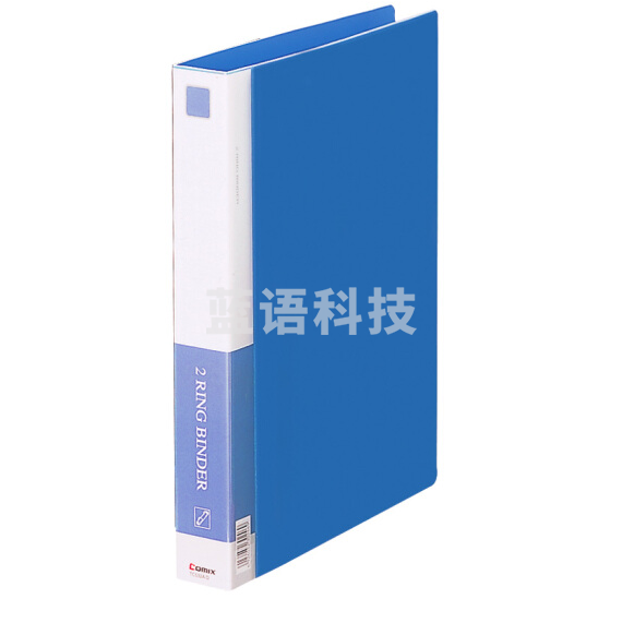 清逹  A4二孔O型文件夹 活页打孔文件夹  厚度4cm 孔距8cm