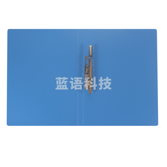 A3文件夹 长押夹 强力整理夹 大号资料夹