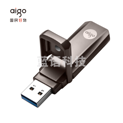 爱国者 512GB USB3.1 超极速固态U盘 U391 金属U盘 读速420MB/s 写380MB/s