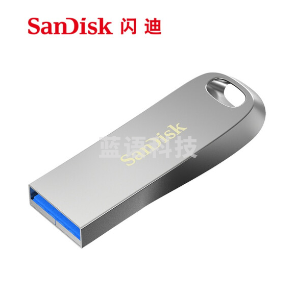 闪迪 128G USB3.1高速U盘 USB3.1 优盘